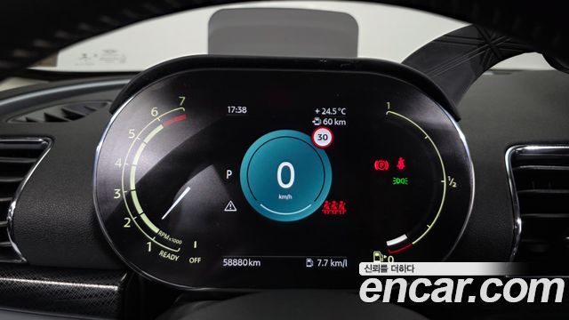 Mini Clubman 2023 — photo 11
