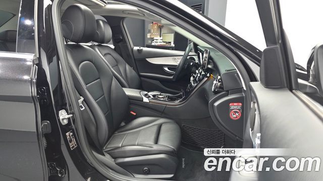 Mercedes-Benz C-Class 2017 — photo 17