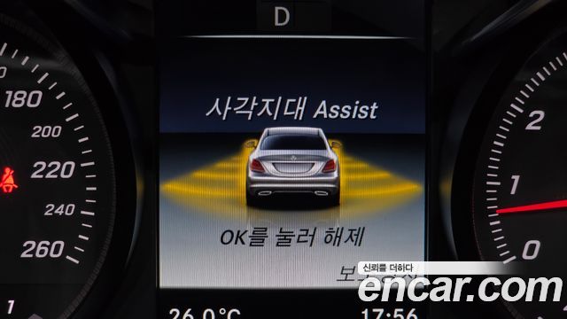Mercedes-Benz C-Class 2017 — photo 23