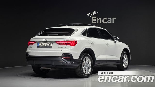 Audi Q3 2022 — photo 2