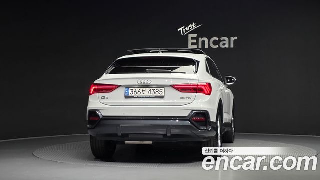 Audi Q3 2022 — photo 4
