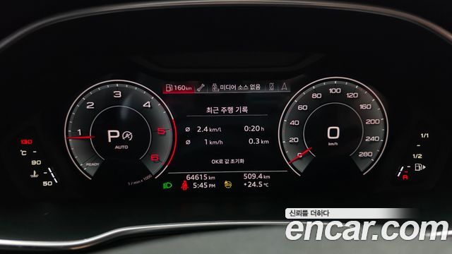 Audi Q3 2022 — photo 11