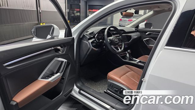 Audi Q3 2022 — photo 13