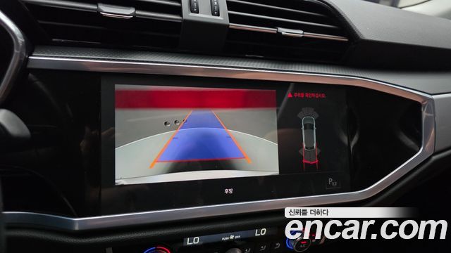 Audi Q3 2022 — photo 21