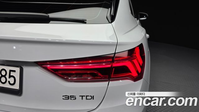 Audi Q3 2022 — photo 9