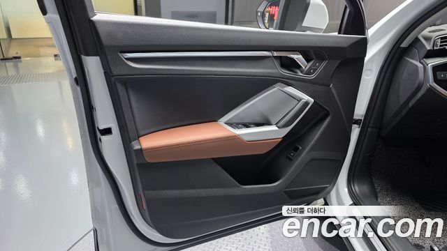 Audi Q3 2022 — photo 14