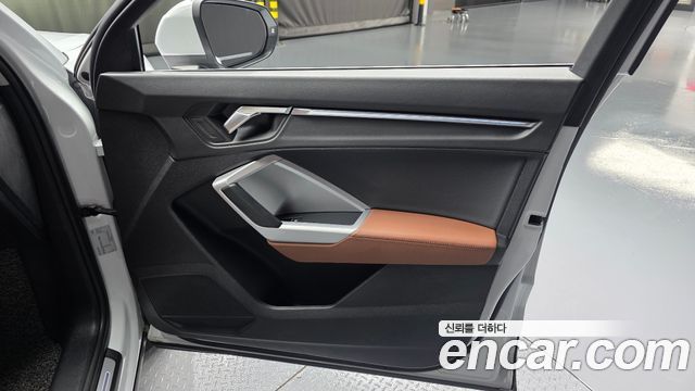 Audi Q3 2022 — photo 15
