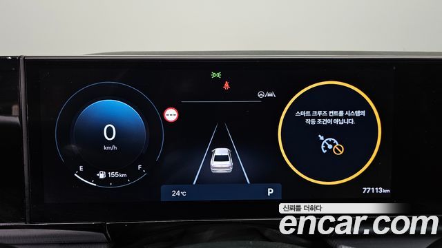 Hyundai Grandeur 2024 — photo 11
