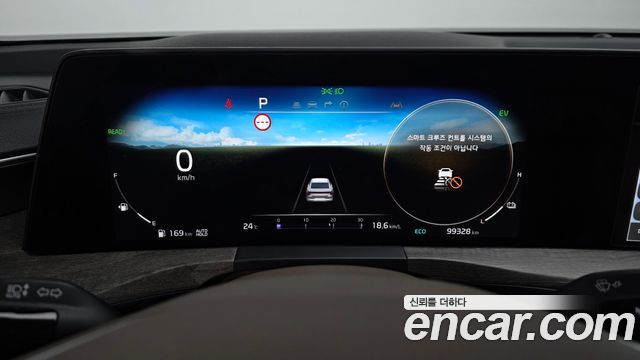 Kia K8 2023 — photo 8