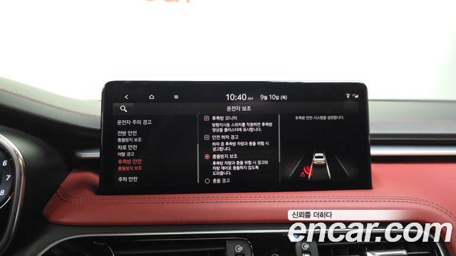 Genesis G70 2023 — photo 22