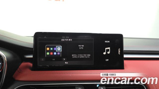 Genesis G70 2023 — photo 32