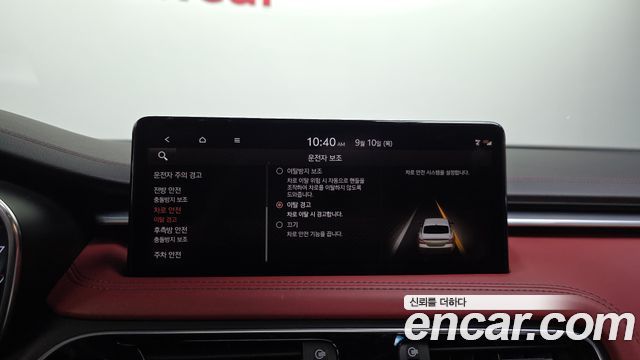 Genesis G70 2023 — photo 34