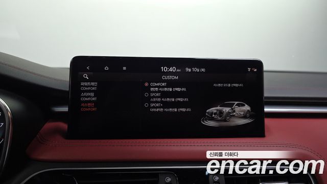 Genesis G70 2023 — photo 35