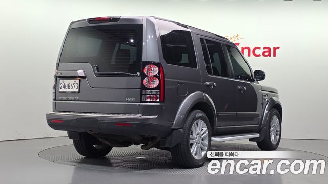 Land Rover Discovery 2014 — photo 2