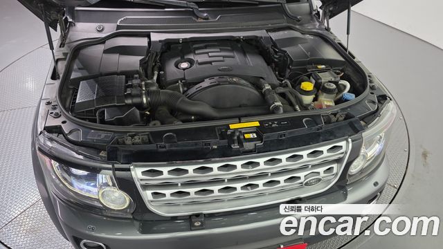 Land Rover Discovery 2014 — photo 6