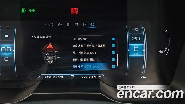 KG Mobility KORANDO 2021 — photo 23