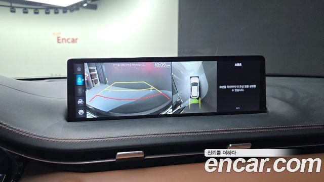 Genesis GV70 2024 — photo 17
