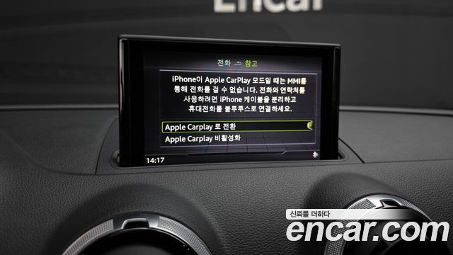 Audi A3 2020 — photo 21
