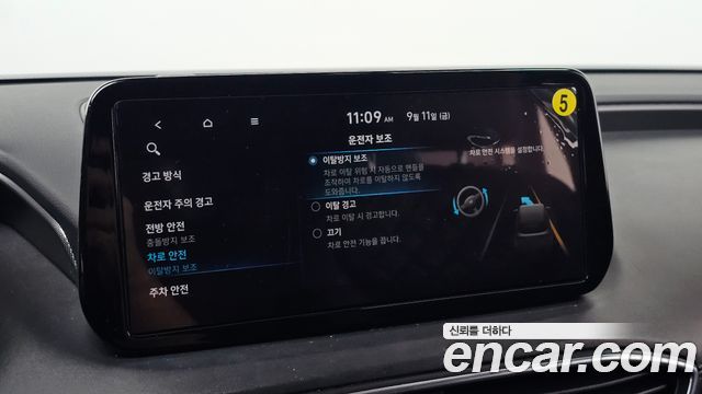 Hyundai Santafe 2021 — photo 27