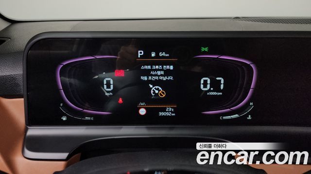 Kia Seltos 2023 — photo 11