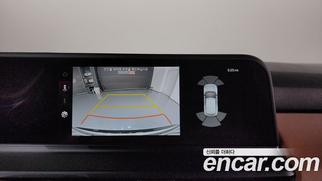 Kia Seltos 2023 — photo 20