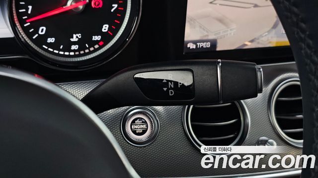 Mercedes-Benz E-Class 2019 — photo 9