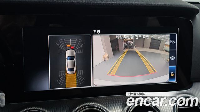 Mercedes-Benz E-Class 2019 — photo 15