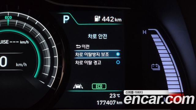 Hyundai Kona 2019 — photo 23