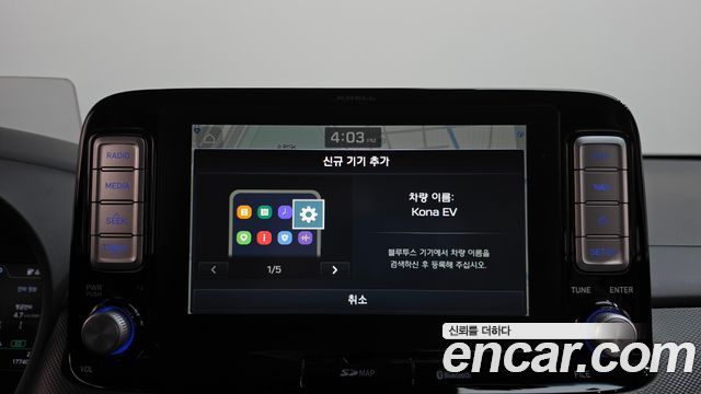 Hyundai Kona 2019 — photo 32
