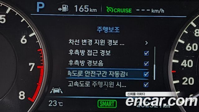 Genesis EQ900 2016 — photo 16