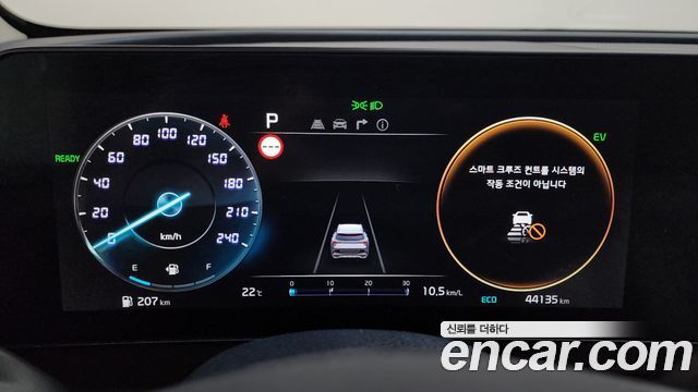 Kia Sportage 2024 — photo 11