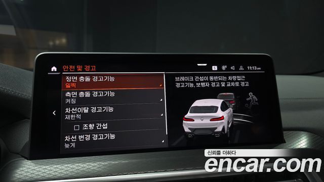 BMW X4 2024 — photo 21
