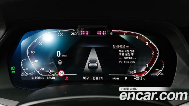 BMW X6 2023 — photo 11