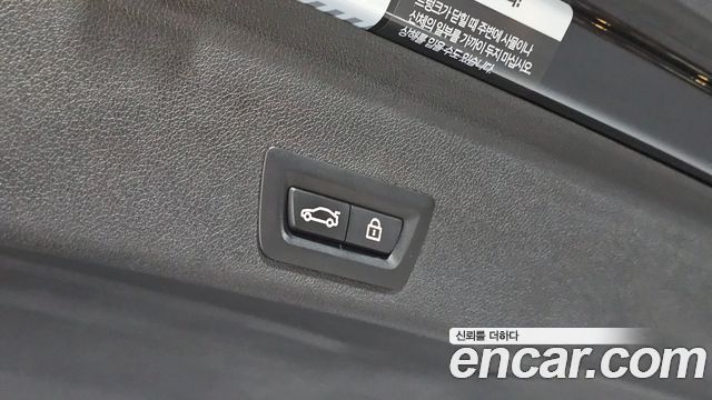 BMW X6 2023 — photo 33