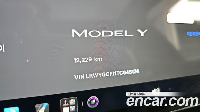 Tesla Model Y 2026 — photo 8