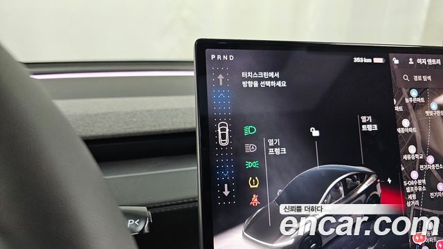 Tesla Model Y 2026 — photo 9