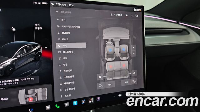 Tesla Model Y 2026 — photo 18