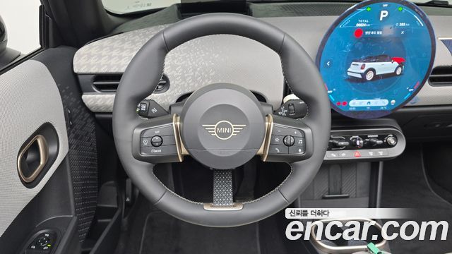 Mini Cooper Convertible 2026 — photo 18
