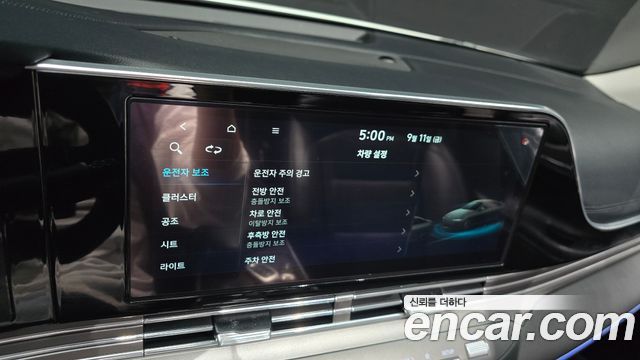 Hyundai Grandeur 2020 — photo 24