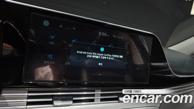 Hyundai Grandeur 2020 — photo 30