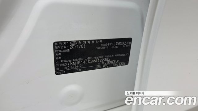 Hyundai Grandeur 2021 — photo 24