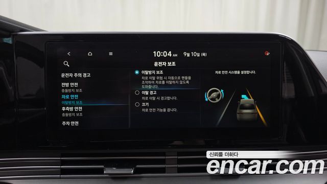 Hyundai Grandeur 2021 — photo 32