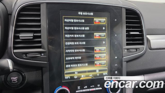 Renault Korea QM6 2023 — photo 16