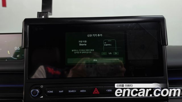Hyundai Staria 2026 — photo 32
