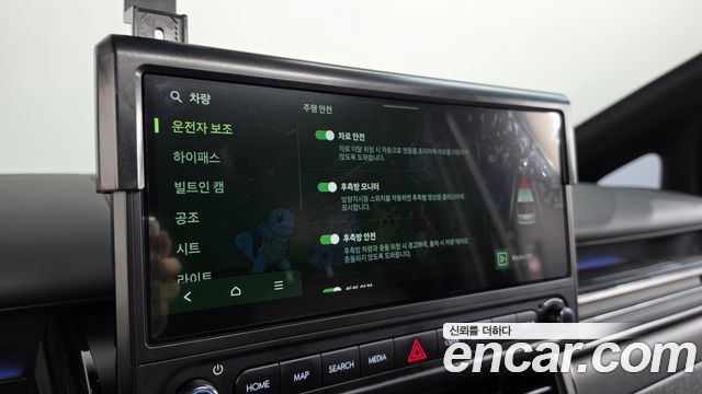 Hyundai Staria 2026 — photo 34