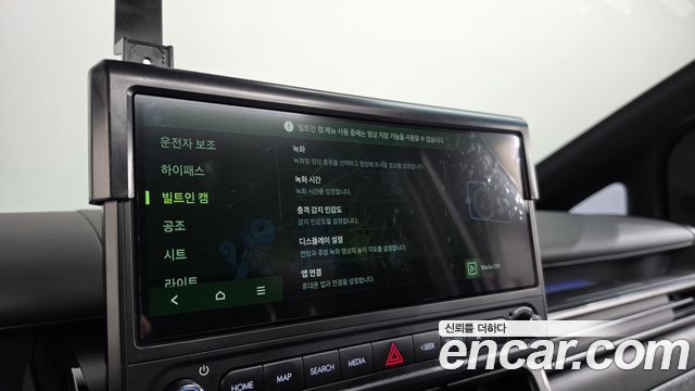 Hyundai Staria 2026 — photo 35