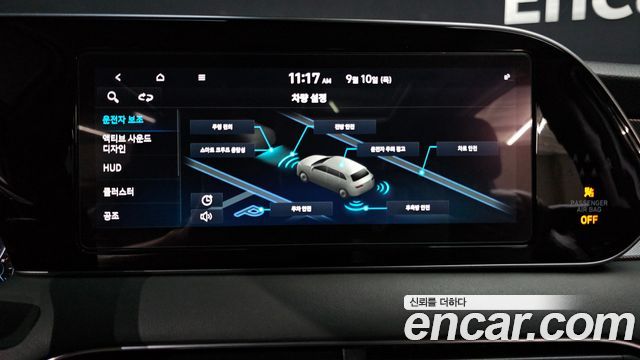 Hyundai Palisade 2021 — photo 16