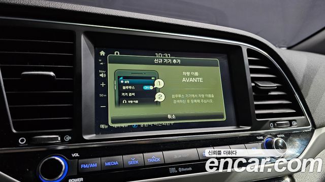 Hyundai AVANTE 2017 — photo 31