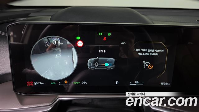 Kia Sorento 2026 — photo 11