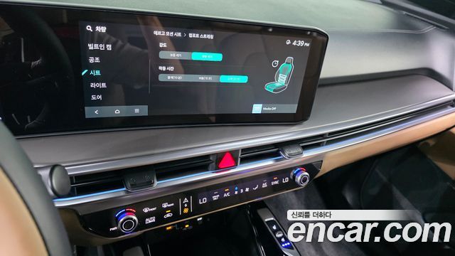 Kia Sorento 2026 — photo 22